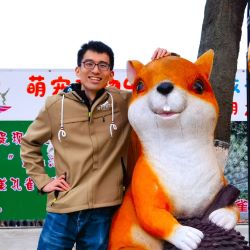 池天のイメージ